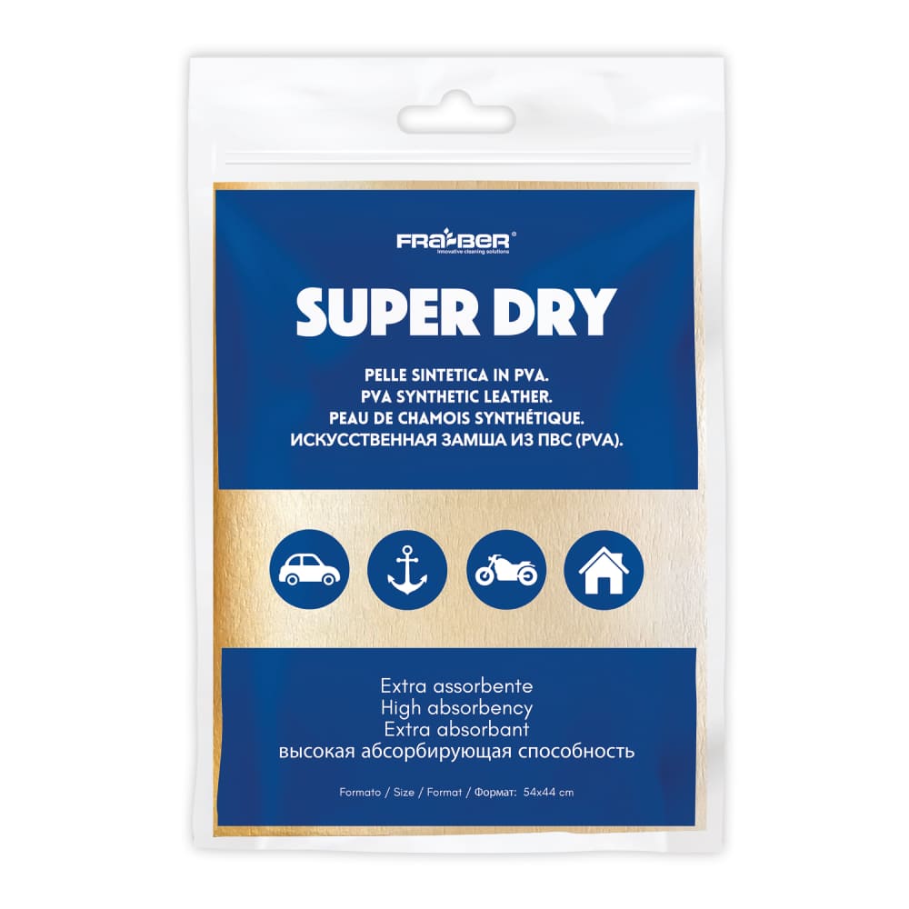 FRA-BER Sentetik Güderi Bez Süper Kurulama Bezi 300 gr - 54x44 cm